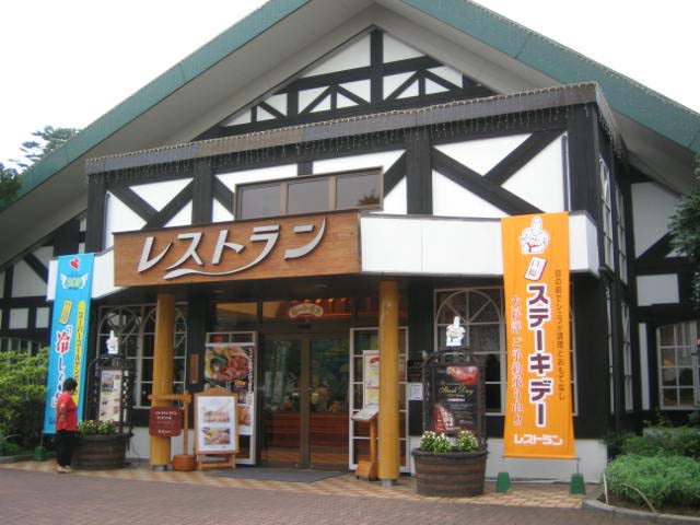 restaurant_saiboku02.JPG (54966 oCg)