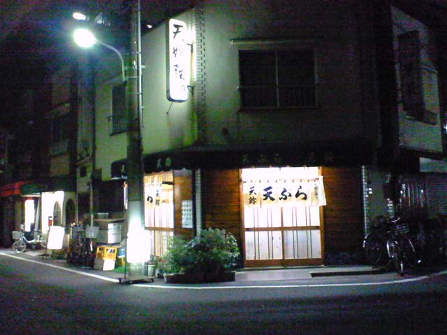 tensuzu06.jpg (51150 oCg)